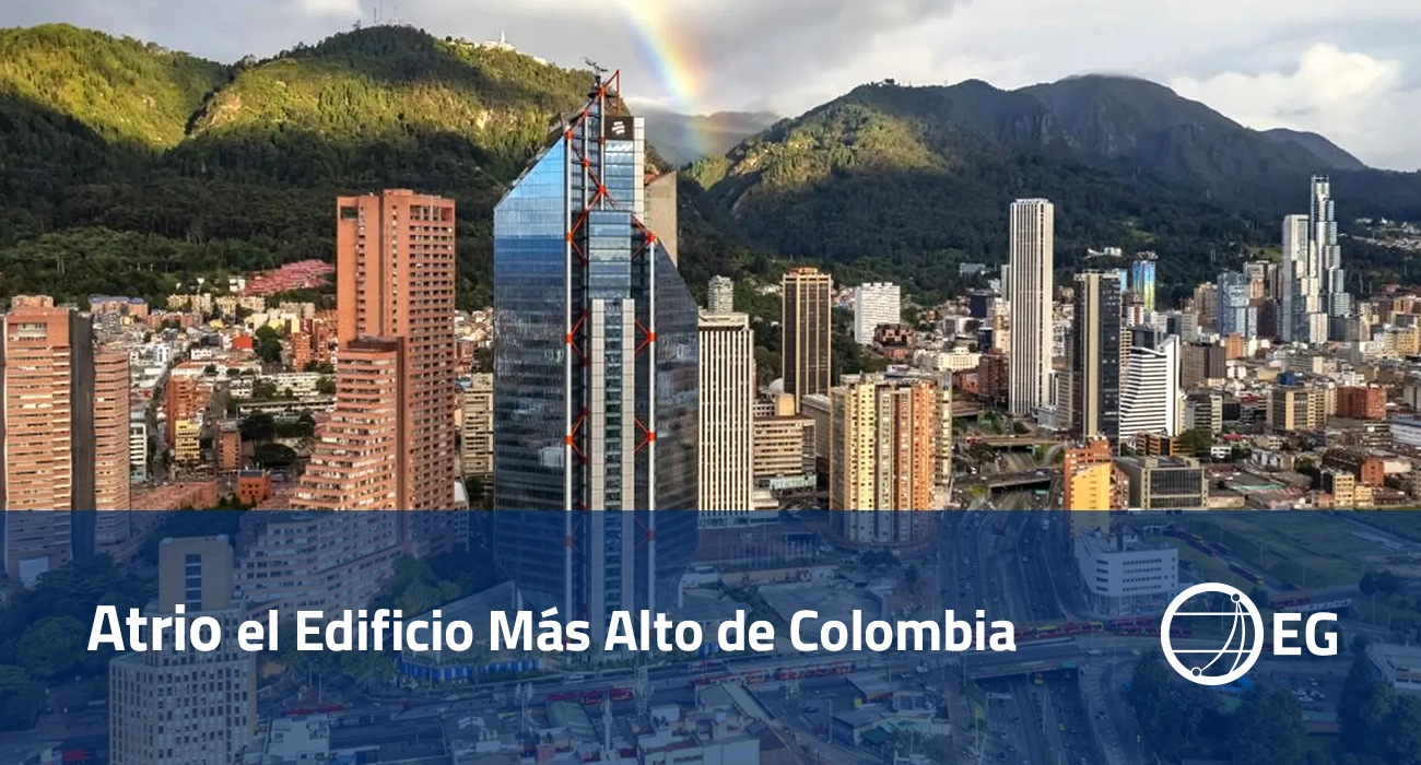 Atrio el Edificio Más Alto de Colombia