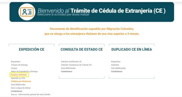 Click on «Make Request» in the «CE issuance» option