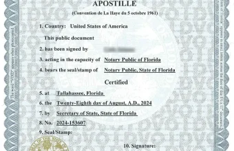 us-apostille-and-authentication-certificates (1)